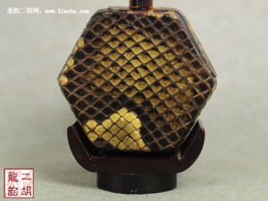 【已售】特价紫檀二胡2432
