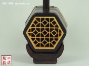 【已售】特价紫檀二胡2384