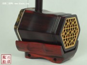 【已售】特价紫檀二胡2384
