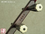【已售】特价紫檀二胡2432