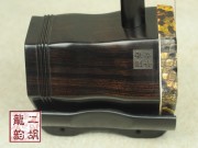 【已售】专业黑檀二胡1991