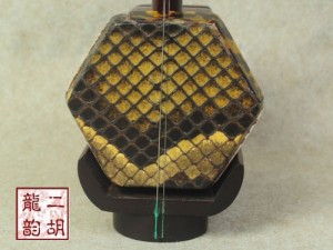 【已售】藏品紫檀二胡2061