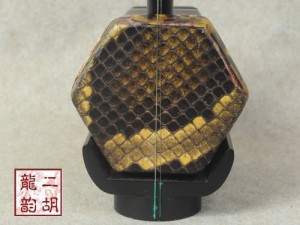 【已售】特优黑檀木二胡2065