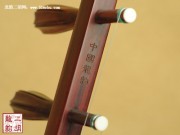 【已售】精品高级紫檀二胡2341