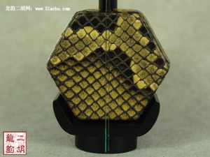 【已售】特优黑檀二胡2478