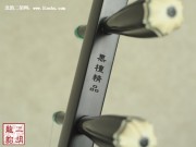 【已售】专业黑檀二胡2349