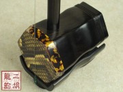 【已售】精品特优黑檀二胡2175