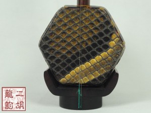 【已售】藏品旧料老红木二胡2194