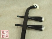 【已售】精品特优黑檀二胡2175