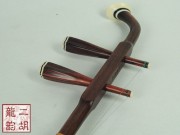 【已售】藏品旧料老红木二胡2194