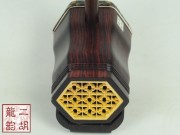 【已售】藏品旧料老红木二胡2194