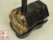 【已售】特优黑檀二胡2176