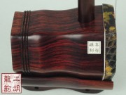 【已售】藏品旧料老红木二胡2194