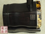 【已售】专业黑檀二胡2167