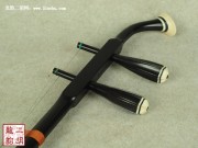 【已售】特优黑檀二胡2475