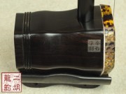 【已售】特优黑檀二胡2176