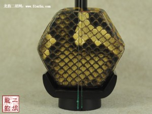【已售】专业黑檀二胡2350