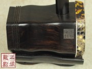 【已售】精品特优黑檀二胡2175
