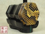 【已售】特优黑檀二胡2176