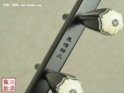 【已售】精品专业黑檀二胡-希望之光-2399