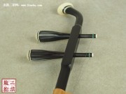 【已售】专业黑檀二胡2349