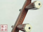 【已售】藏品旧料老红木二胡2194