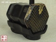 【已售】精品专业黑檀二胡-希望之光-2399