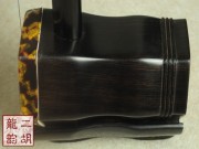 【已售】专业黑檀二胡2167