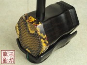 【已售】专业黑檀二胡2167