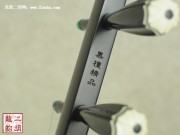 【已售】特制黑檀二胡2354