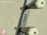 【已售】专业黑檀二胡2350