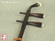 【已售】高级老红木二泉二胡-拱桥-2405