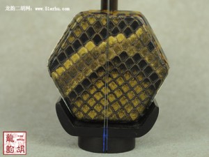【已售】高级老红木二泉二胡-拱桥-2405