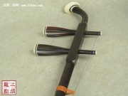 【已售】高级老红木二泉二胡-拱桥-2405