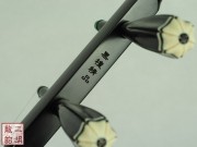 【已售】精品黑檀二胡-对峙-2649