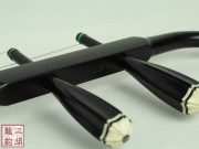 【已售】精品黑檀二胡-对峙-2649