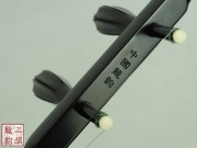 【已售】精品黑檀二胡-对峙-2649