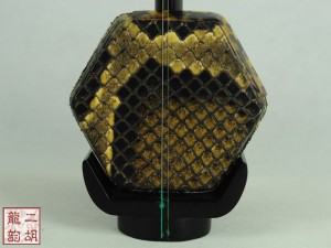 【已售】精品黑檀二胡-张牙舞爪-2640