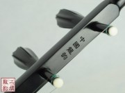 【已售】精品黑檀二胡-护城河-2641