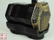 【已售】精品黑檀二胡-张牙舞爪-2640