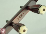【已售】高级紫檀二胡-千年老龟-2668