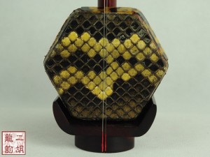 【已售】特价紫檀二胡-如影随行-2673