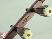 【已售】特价紫檀二胡-如影随行-2673