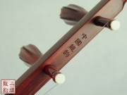 【已售】特价高级紫檀二胡-鹊桥-2684