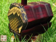 【已售】藏品紫檀龙头二泉二胡-天山雪脉-2701