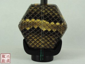 【已售】精品黑檀二胡-楚河汉界-2722