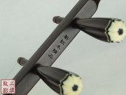 【已售】新红木黄梅戏小高胡-两岸情深-2732