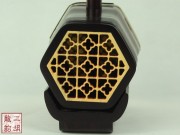 【已售】高级紫檀二胡-片片枫叶情-2756