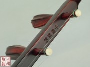 【已售】高级紫檀二胡-枯木逢春-2764