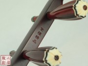 【已售】高级紫檀二胡-惊涛拍案-2761